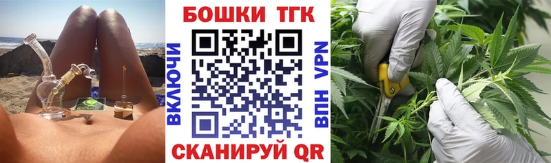 Где купить наркоту Псков Alpha PVP  Гашиш  АМФЕТАМИН  Кокаин  МАРИХУАНА 