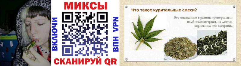 наркотики  даркнет наркотические препараты  Бутират оксибутират  Псков 