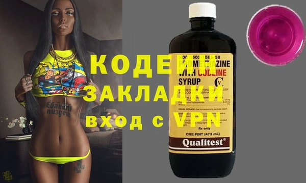 jwh Верхнеуральск
