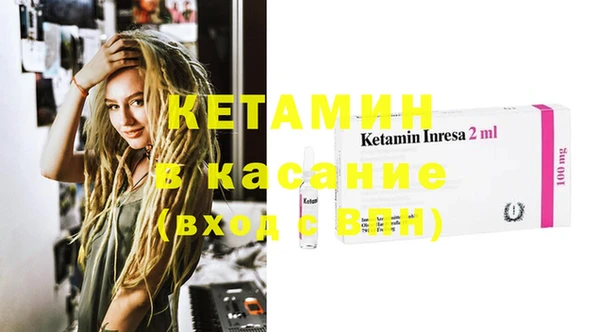 jwh Верхнеуральск