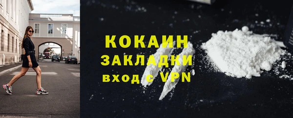 прущая мука Верея