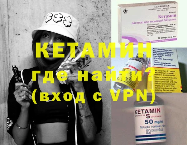 jwh Верхнеуральск