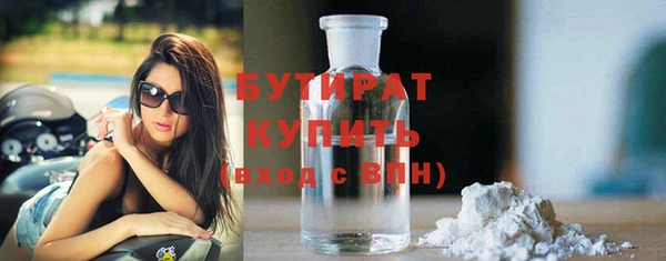 jwh Верхнеуральск