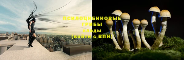 jwh Верхнеуральск