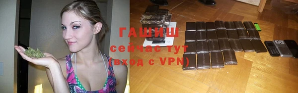 jwh Верхнеуральск