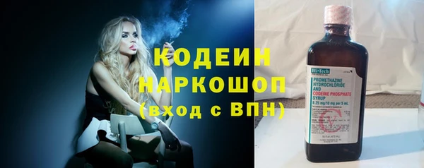 прущая мука Верея