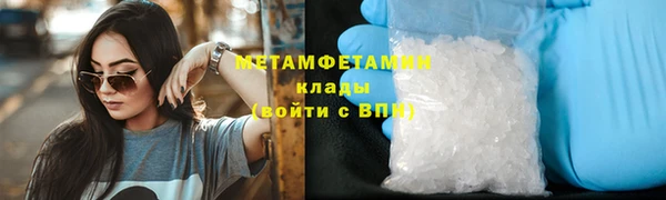 прущая мука Верея
