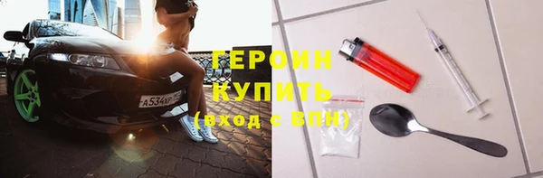 jwh Верхнеуральск