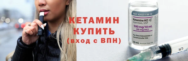 трава Верхний Тагил