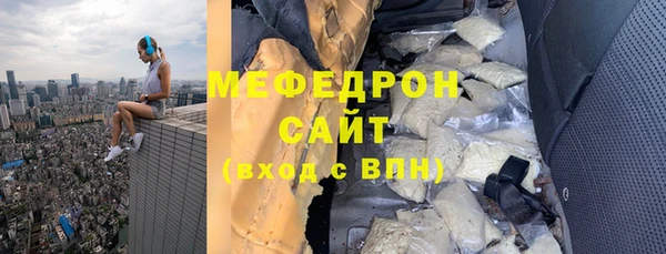jwh Верхнеуральск