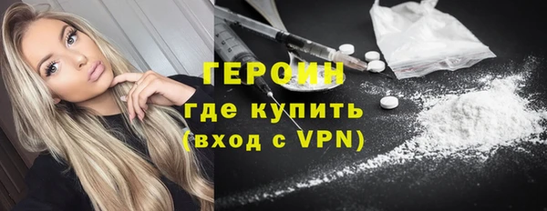 прущая мука Верея