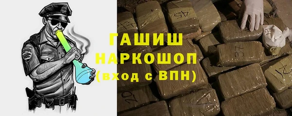 jwh Верхнеуральск