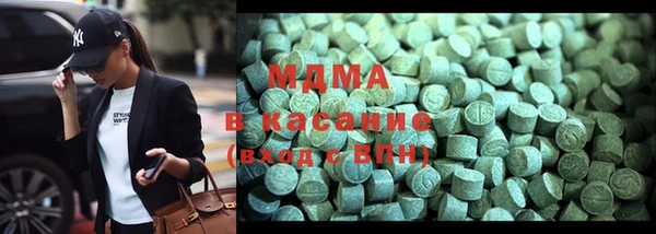 трава Верхний Тагил