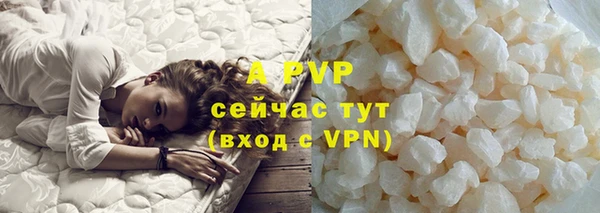 jwh Верхнеуральск