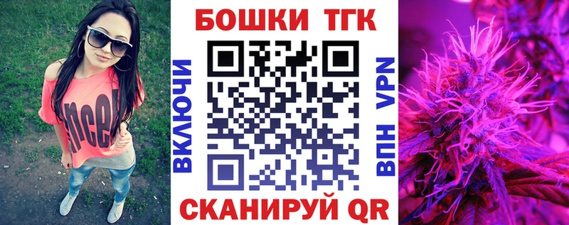 Шишки марихуана гибрид  Псков 